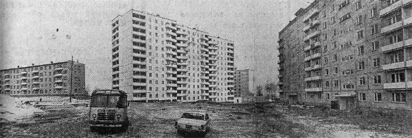 Ул. Толбухина. Из газеты Вечерняя Пермь 61 3412 14 марта 1980г.