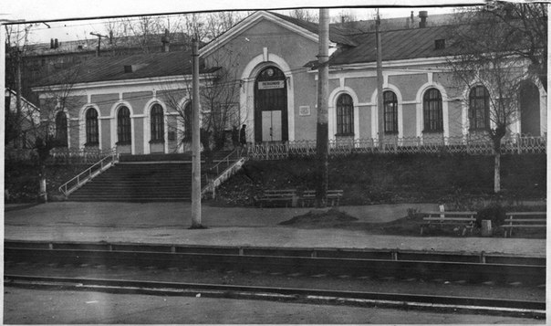 Здание ж-д вокзала Левшино 1980-е