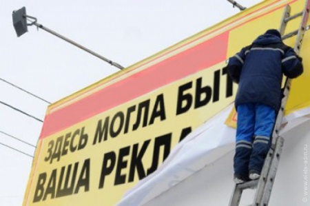 С начала года в Перми снесено 145 незаконных конструкций