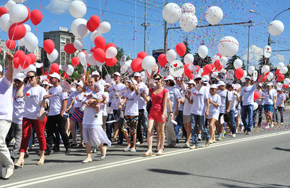 Программа мероприятий празднования дня города в Перми 2014