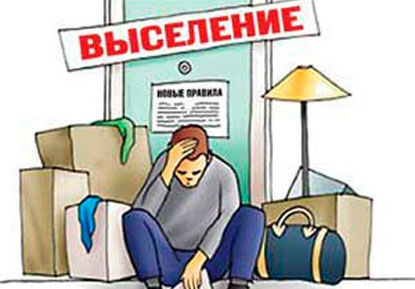 Пермские чиновники чуть не выселили из общежития 40 семей сотрудников НПО «Искра»