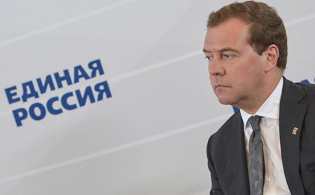 Дмитрий Медведев планирует поездку в Прикамье