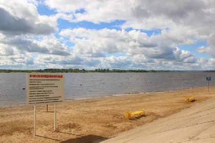 В Перми приняли и открыли пять городских пляжей