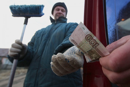 В Пермском крае в первом полугодии выявили 75 фальшивых банкнот