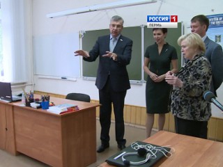 В Пермском крае ко дню знаний не готовы 17 школ