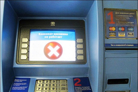 Пролетарские банкоматы ограбить не удалось  - не по зубам