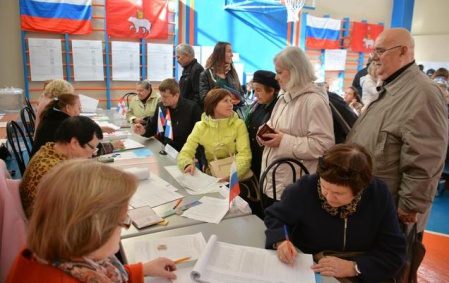 Победа на выборах в Госдуму от Пермского края прошли четыре единоросса и один «фронтовик»