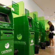 Сбербанк обнаружил новый способ кражи денег из банкоматов