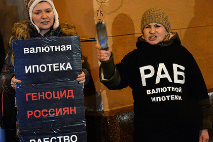 Пермяки за запрет на увольнение граждан, имеющих ипотеку