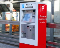 Зона платных парковок в Перми увеличится в 2017 году