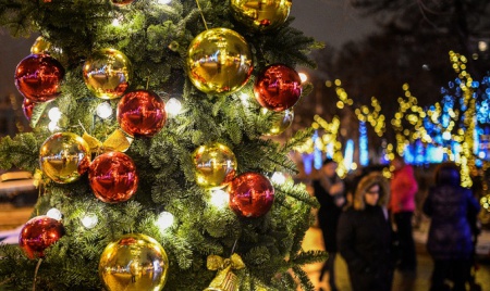 Куда пойти в новогодние каникулы в Перми 1—8 января