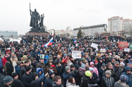 Несанкционированный митинг в Перми посетило всего около 200 человек