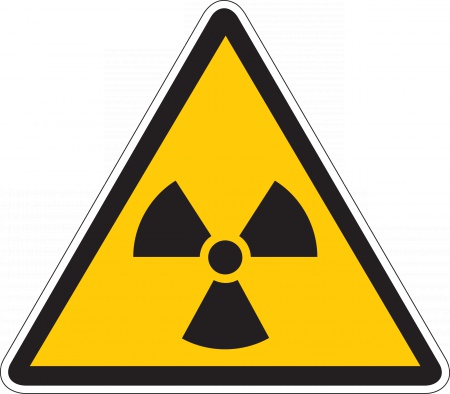 В центре Перми обнаружили радиационное пятно