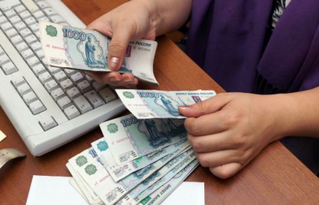 Налог на имущество в Прикамье будут начислять по кадастровой стоимости