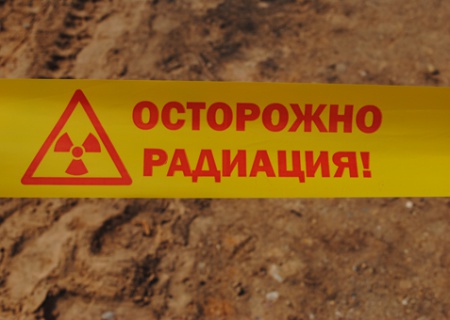 Подрядчик обследовал зону повышенной радиации в центре Перми