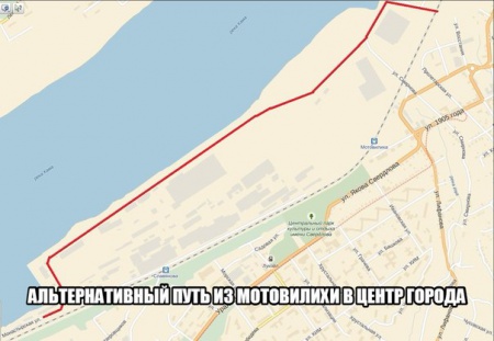 Открыть движение от площади Восстания до Перми-1 по улице Монастырская предложили пермяки