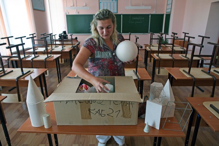 В 2014 году закрылись 13 школ в Пермском крае