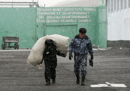 Объявлена амнистия к юбилею Победы