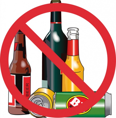 Запрет в Перми продажы алкоголя 22 мая и 1 июня