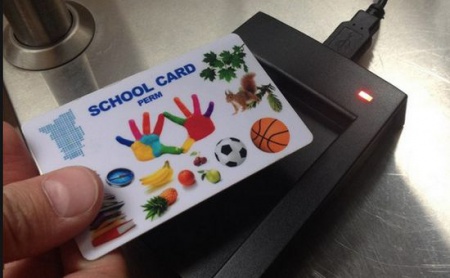 Родителям пермских школьников расскажут об ученических электронных картах