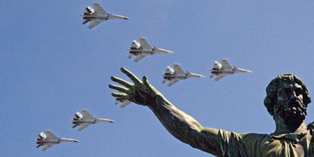 Атака Российской авиации против сил «Исламского государства»