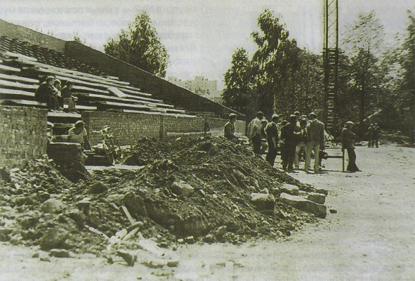 Реконструкция стадиона