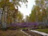 Сиреневый мост в Парке А.П. Чехова