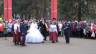 Свадьба в парке Чехова