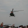 зависший вертолёт