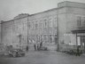 АТУ Камгэсстроя1958 находилась на ул. Писарева у переезда.
